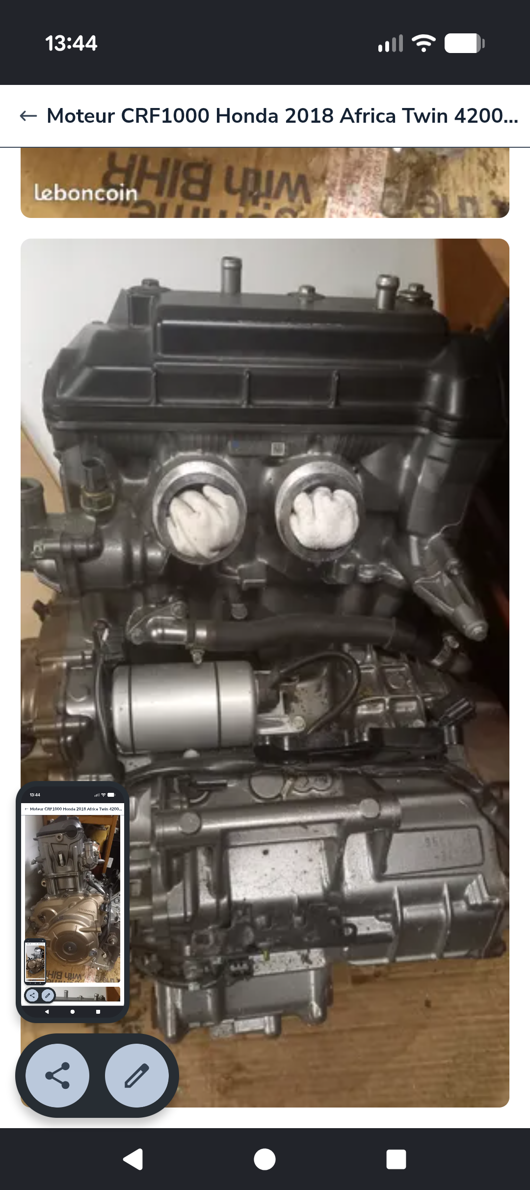 Moteur Africa Twin 1000
